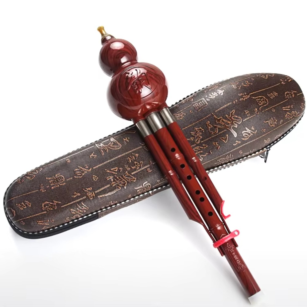 A Musical Instrument With Keys - C Key Hulusi Chinese traditionele klassieke