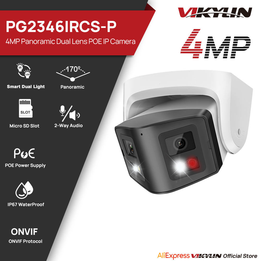 Musical Instrument Japan - Vikylin 4MP Panoramische Smart Dual Light