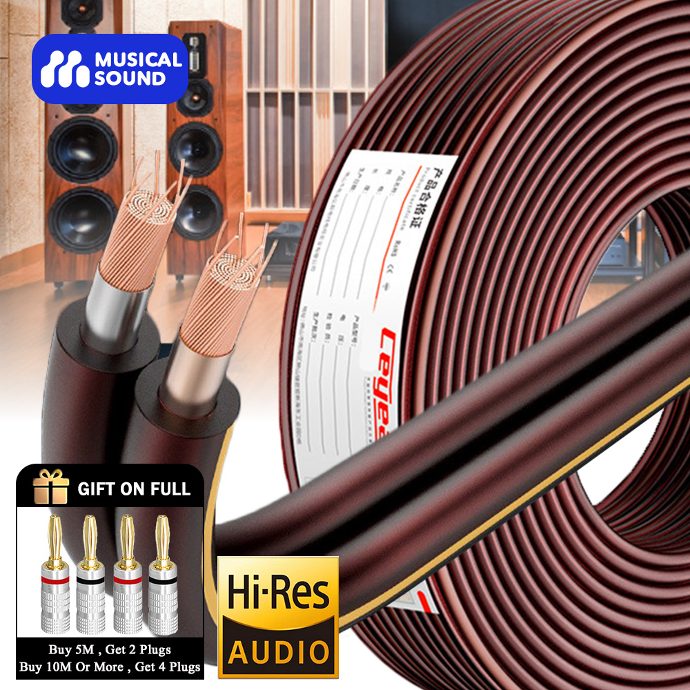 Musical Instrument Amplifier - Muzikaal geluid Audio Luidsprekerkabel Kabel OFC