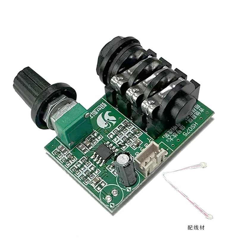 Musical Instrument Amplifier - TL072 Op Amp Hoge Impedantie Voorversterker