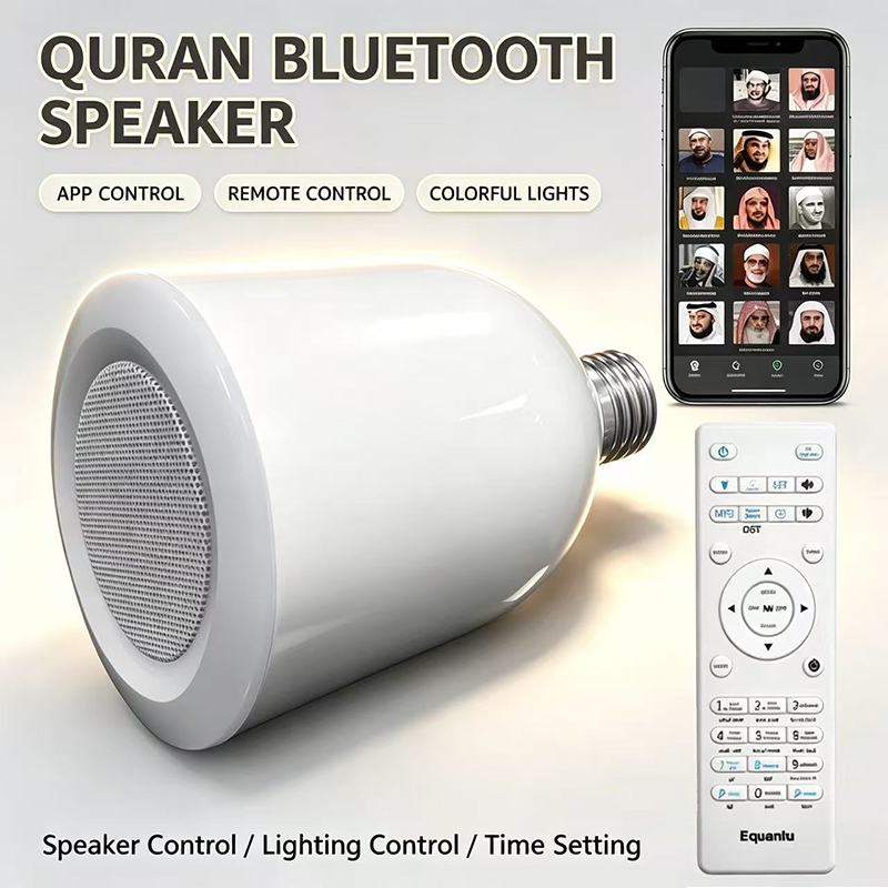 Musical Instrument Amplifier - LED-lamp Nachtlampje Moslim Koran Islamitisch Arabisch