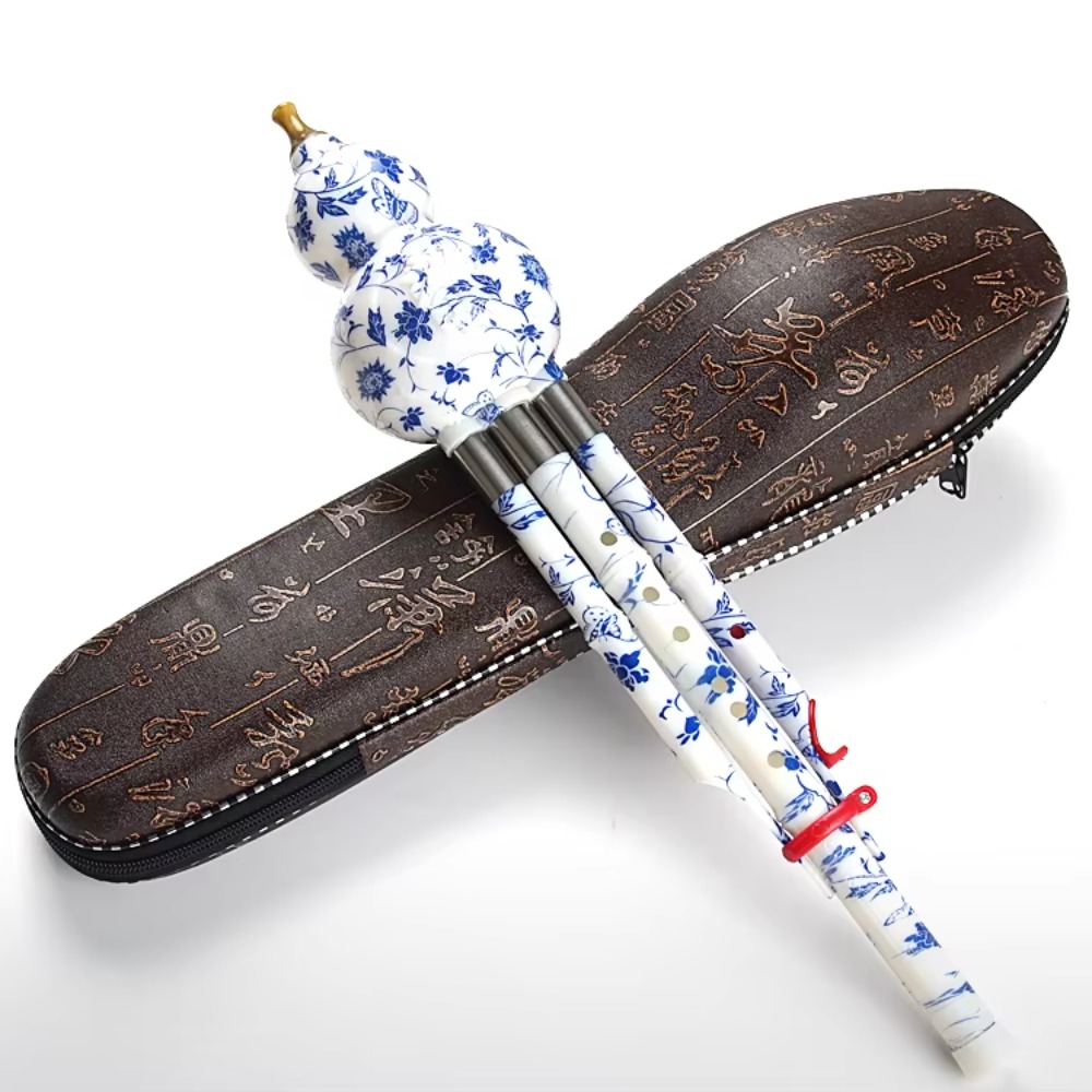 C Key Hulusi Chinese tradition - A Musical Instrument With Keys recensie en prijs
