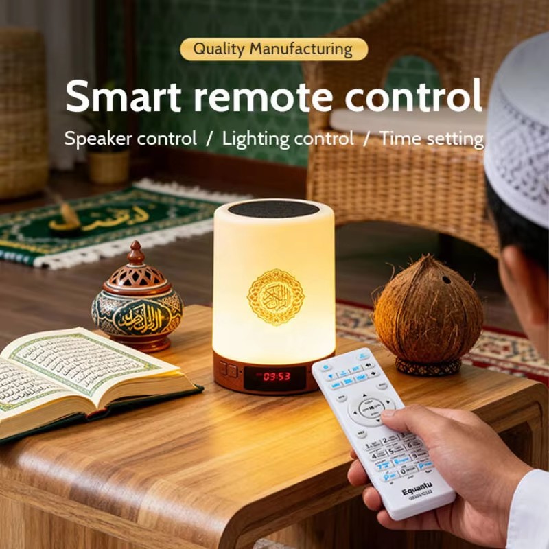 Nachtlampje Moslim Arabische K - Musical Instrument Amplifier recensie en prijs