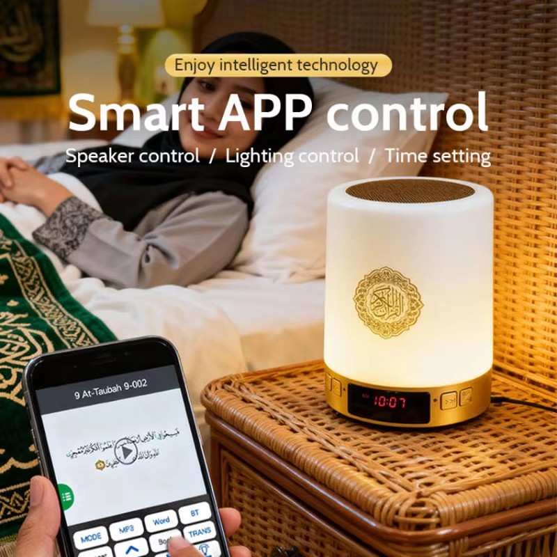Nachtlampje Moslim Arabische K - Musical Instrument Amplifier recensie en prijs