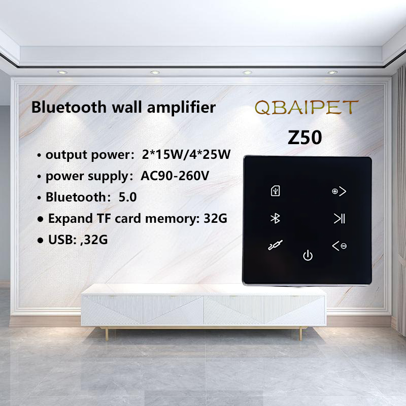 Bluetooth Muur Versterker Home - Musical Instrument Amplifier recensie en prijs