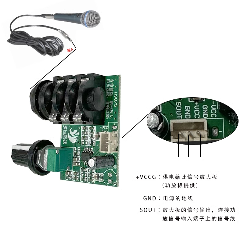 TL072 Op Amp Hoge Impedantie V - Musical Instrument Amplifier recensie en prijs